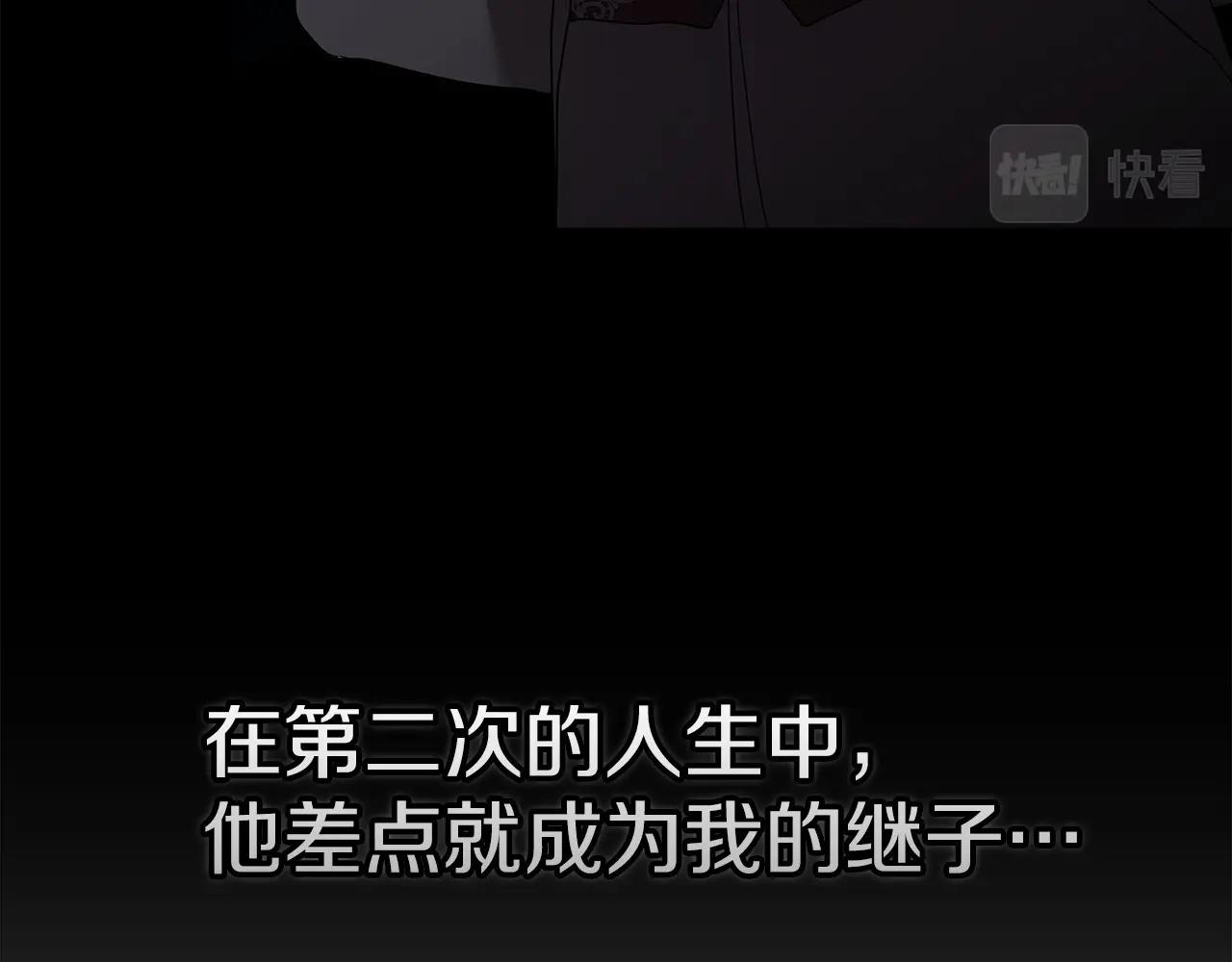 第26话 训夫24