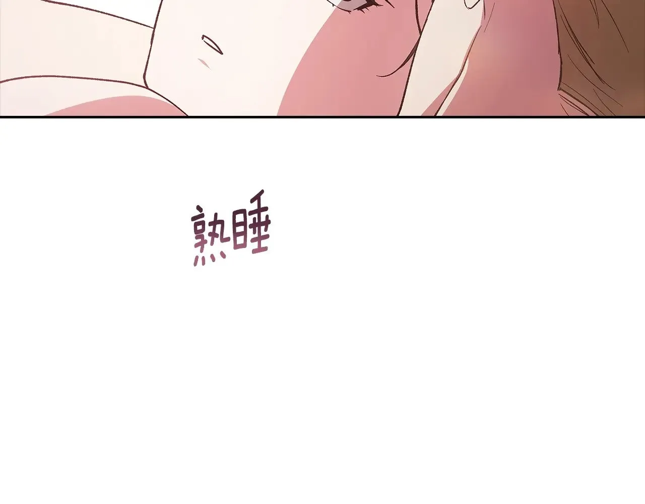 第70话72