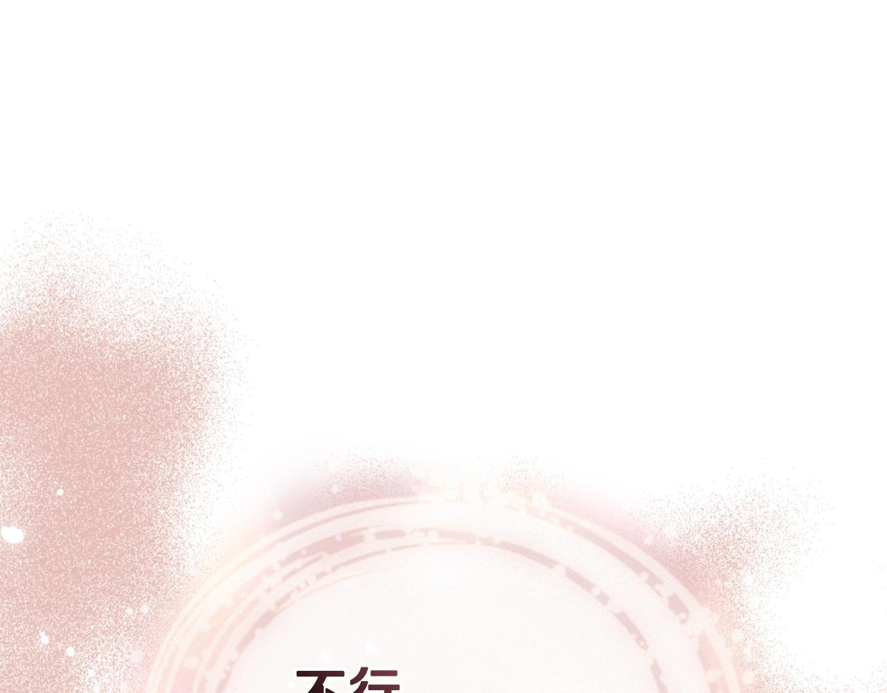 第14话 我是你的狗111