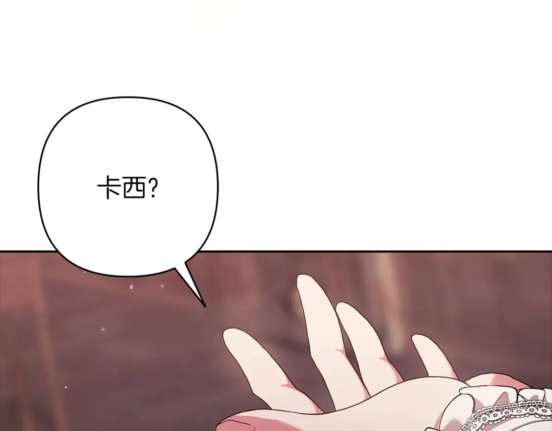第60话61