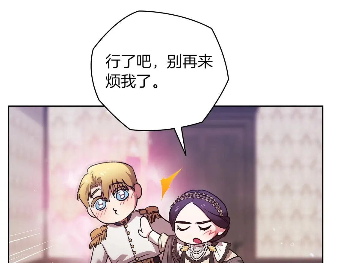 第61话169