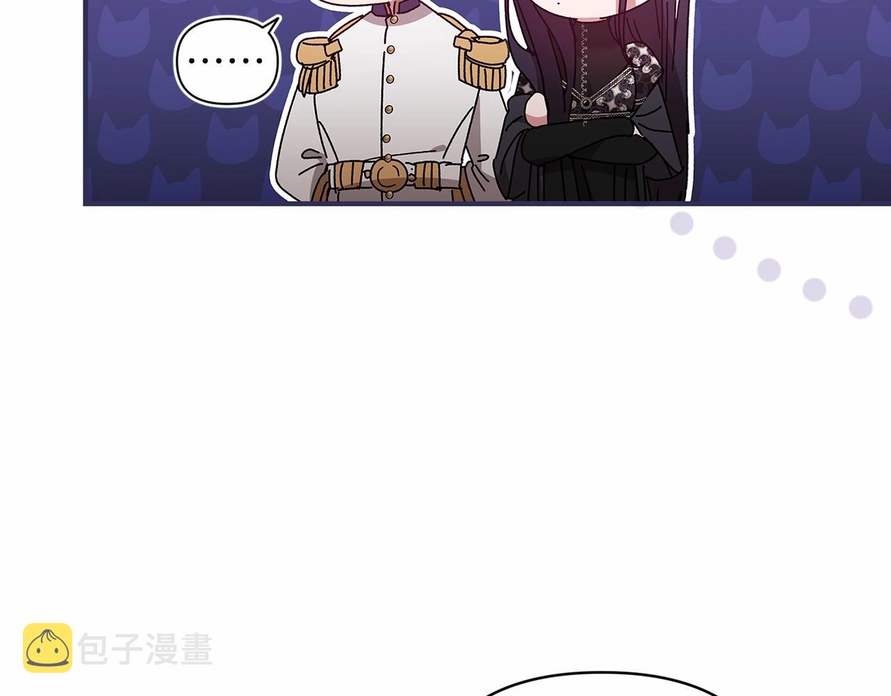 第20话 她不知道的期待79