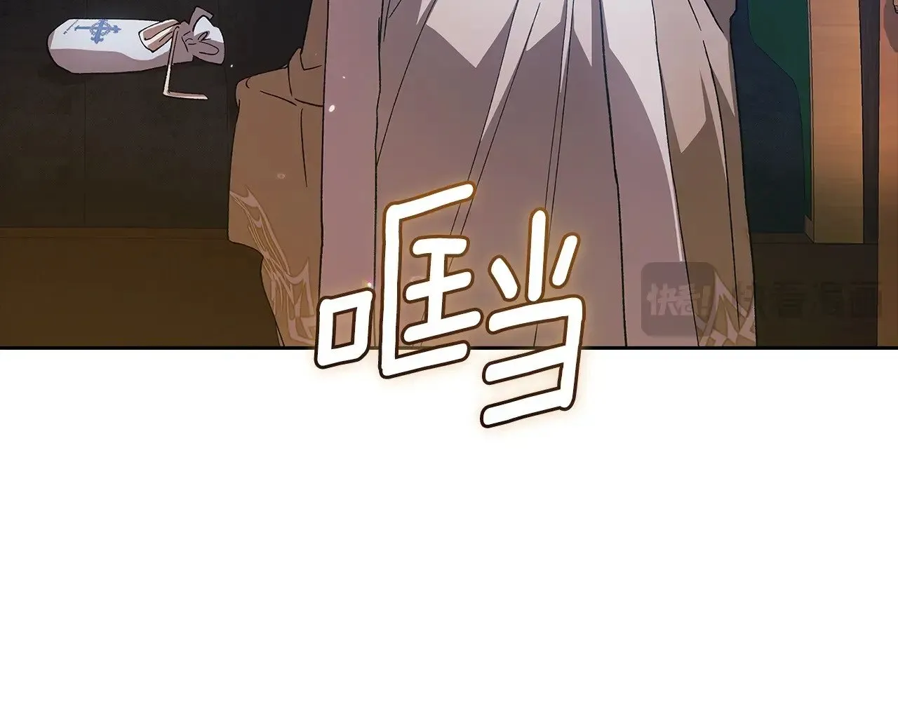 第73话171