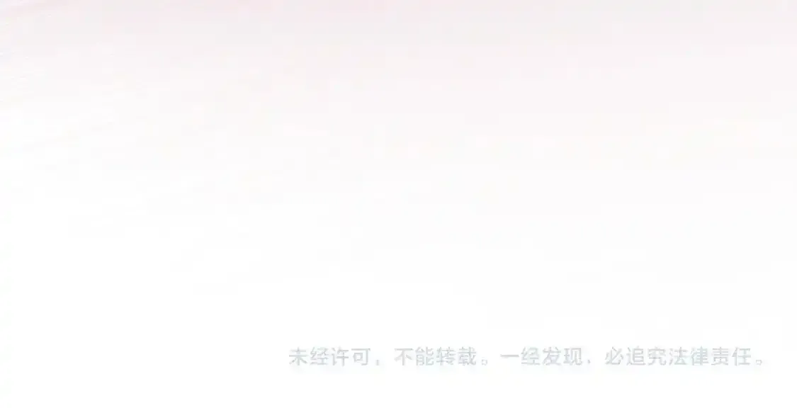 第48话 只是为了一个好名声209
