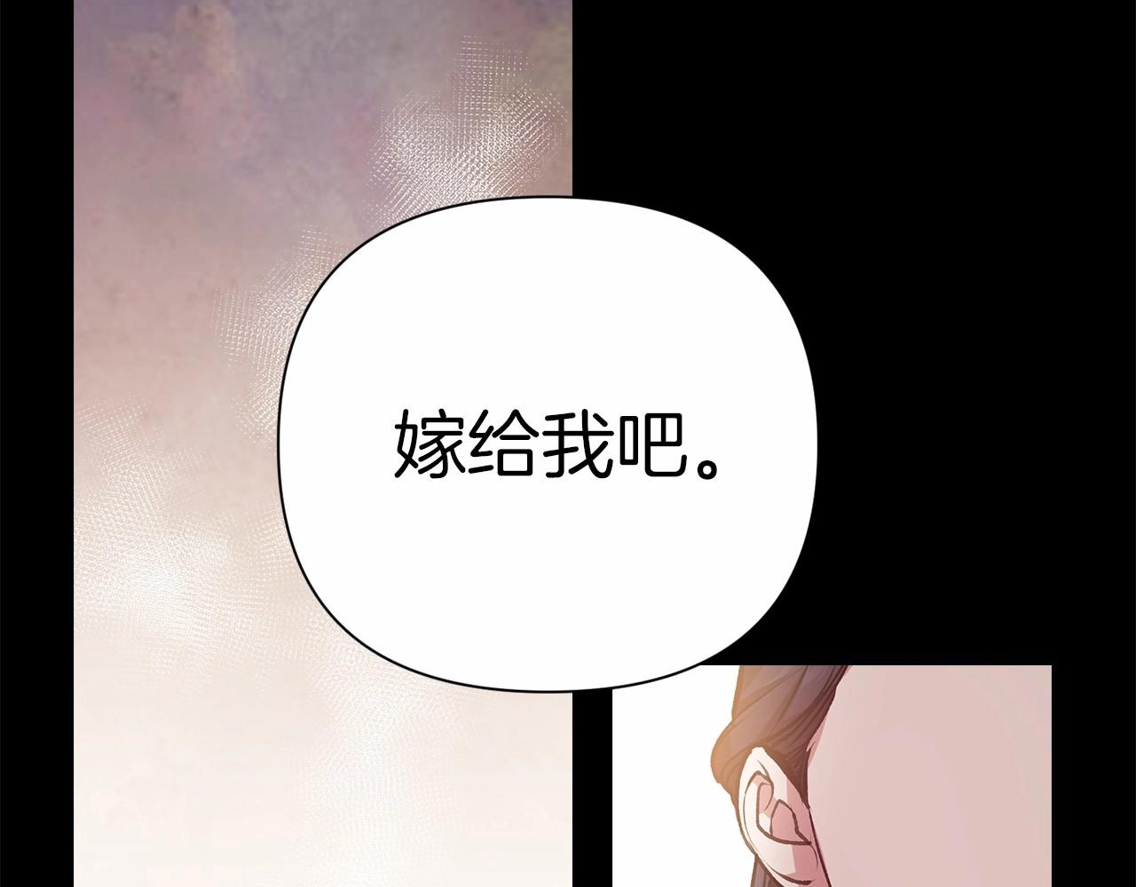 第4话 图书馆修罗场34