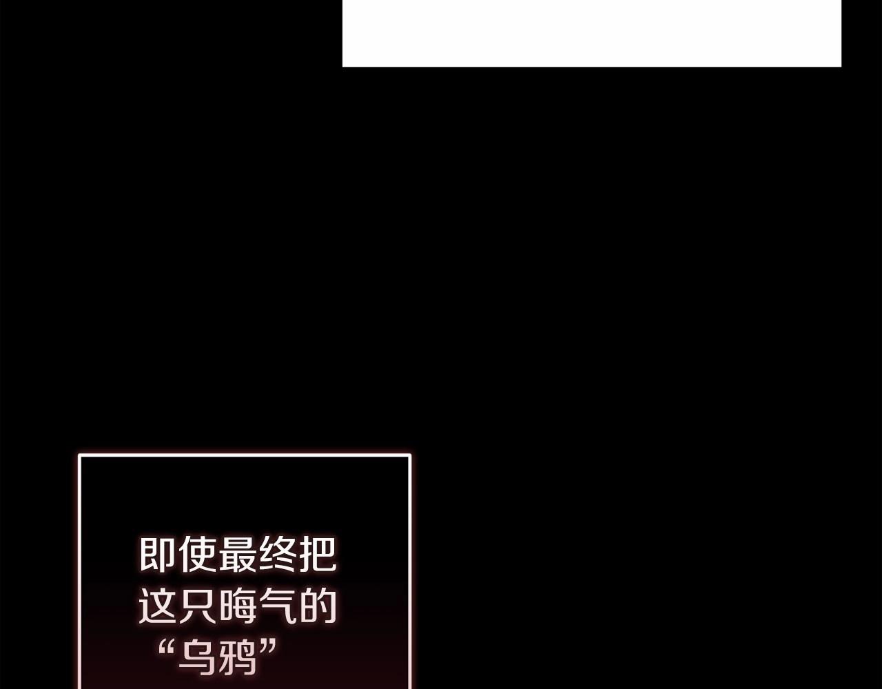 第26话 训夫84