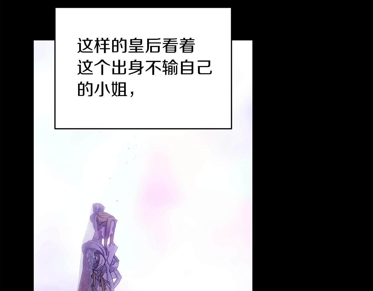 第26话 训夫79