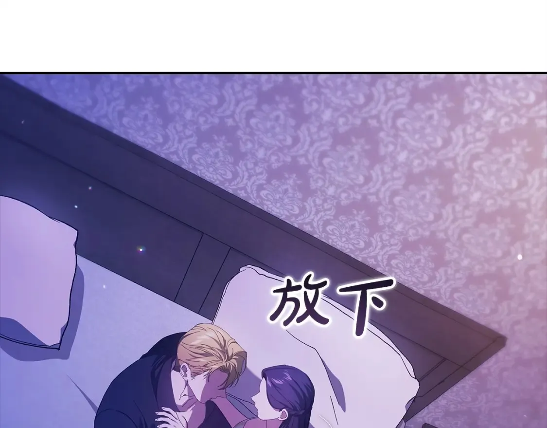第59话 你清醒一下171