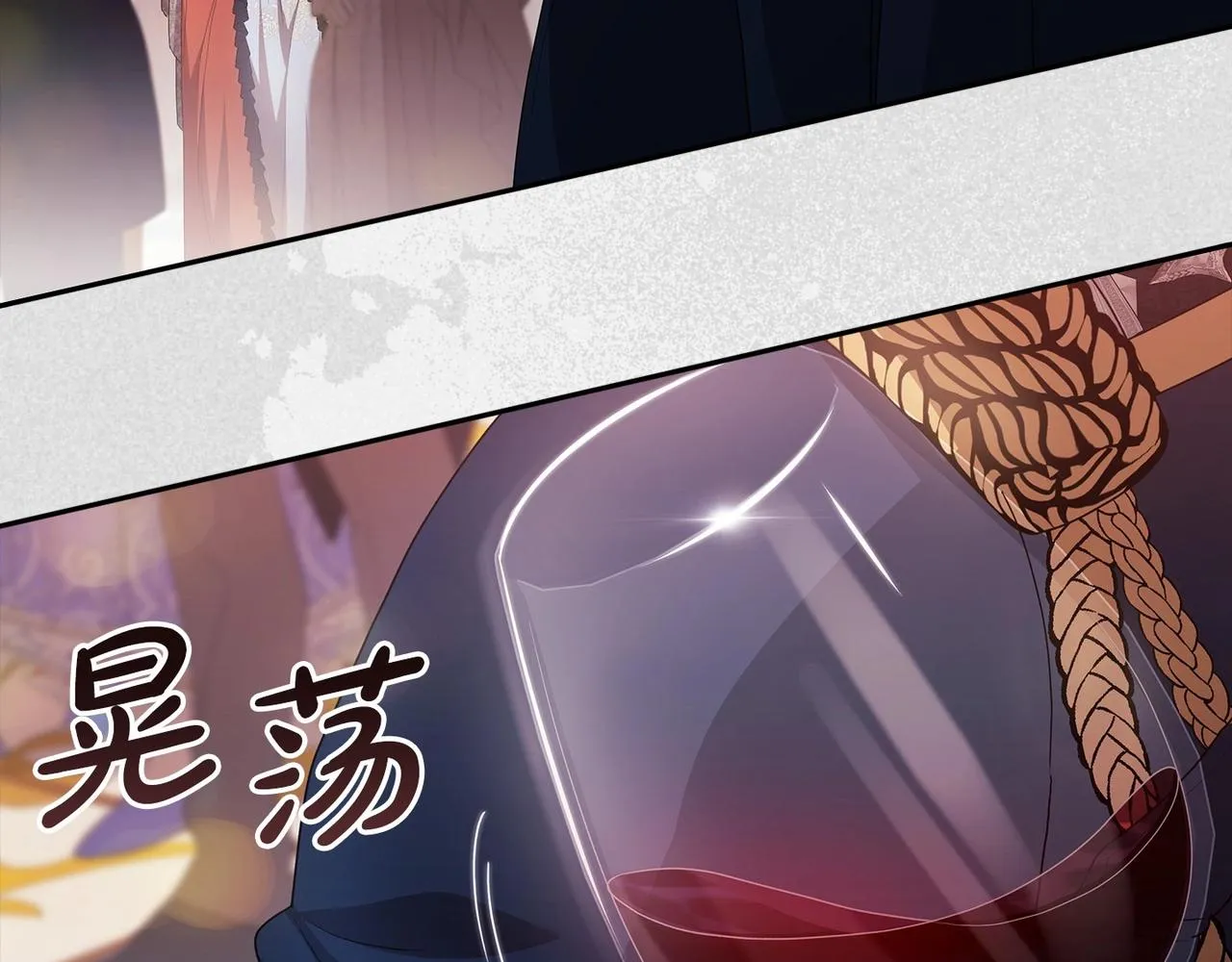 第45话 我担心的是“他不和别的女人玩”62