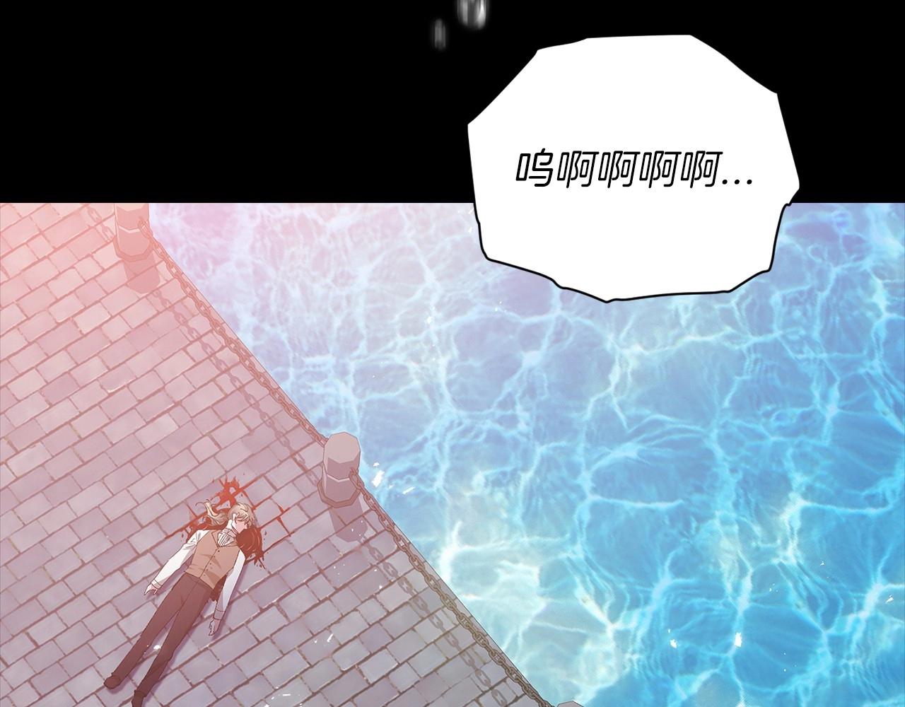 第11话 短暂的爱情的滋味61