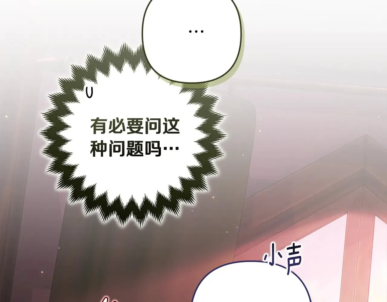 第70话100