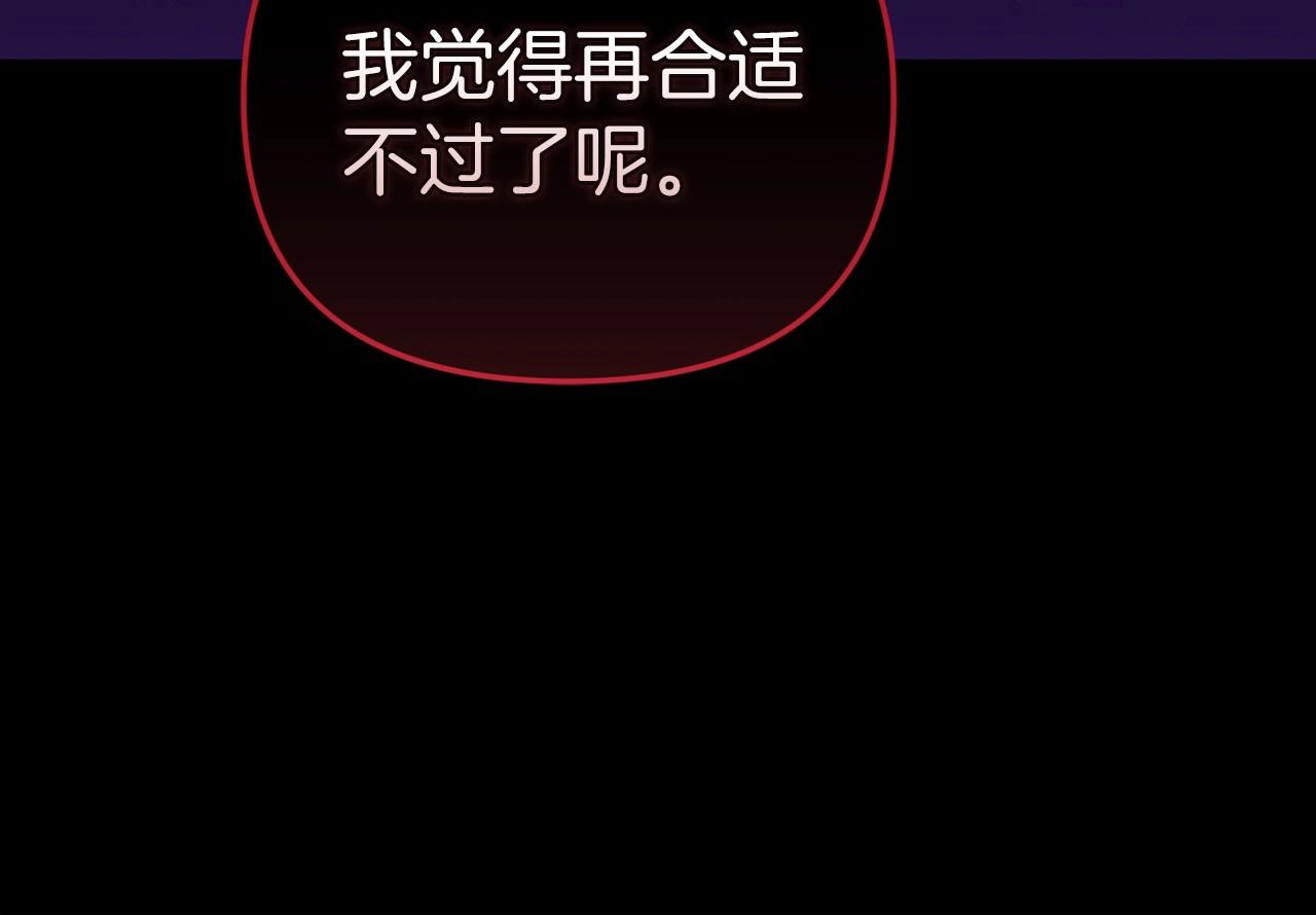 第26话 训夫21