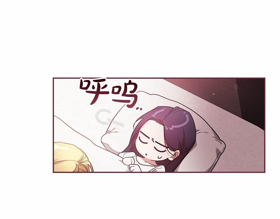 第37话 暴露脆弱127
