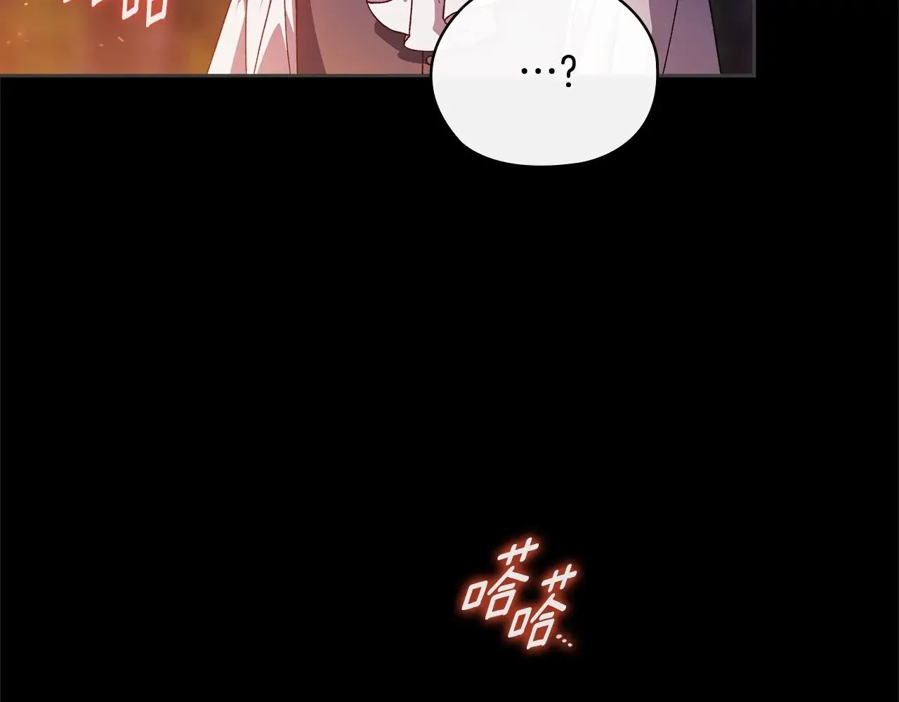 第73话63