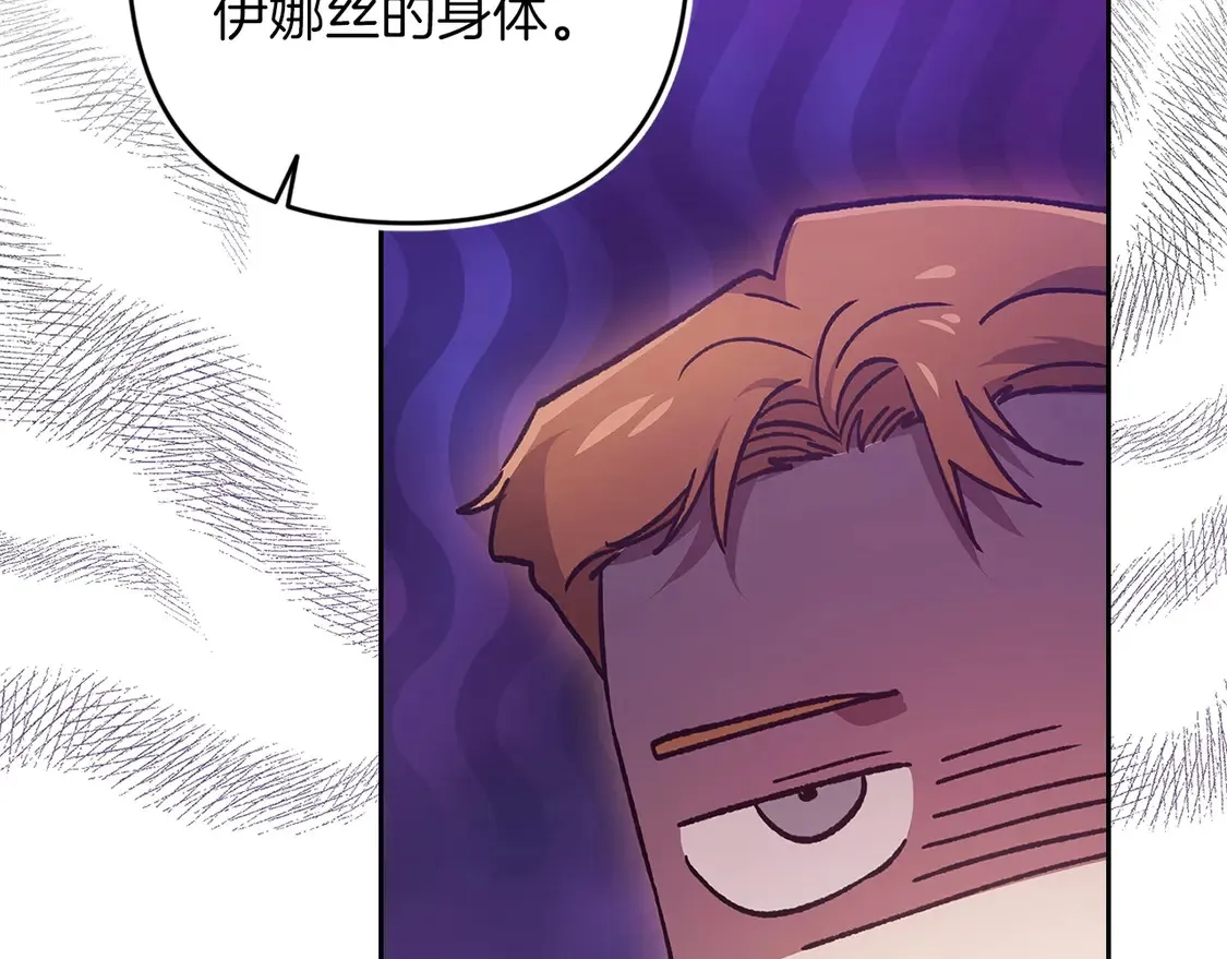 第60话110