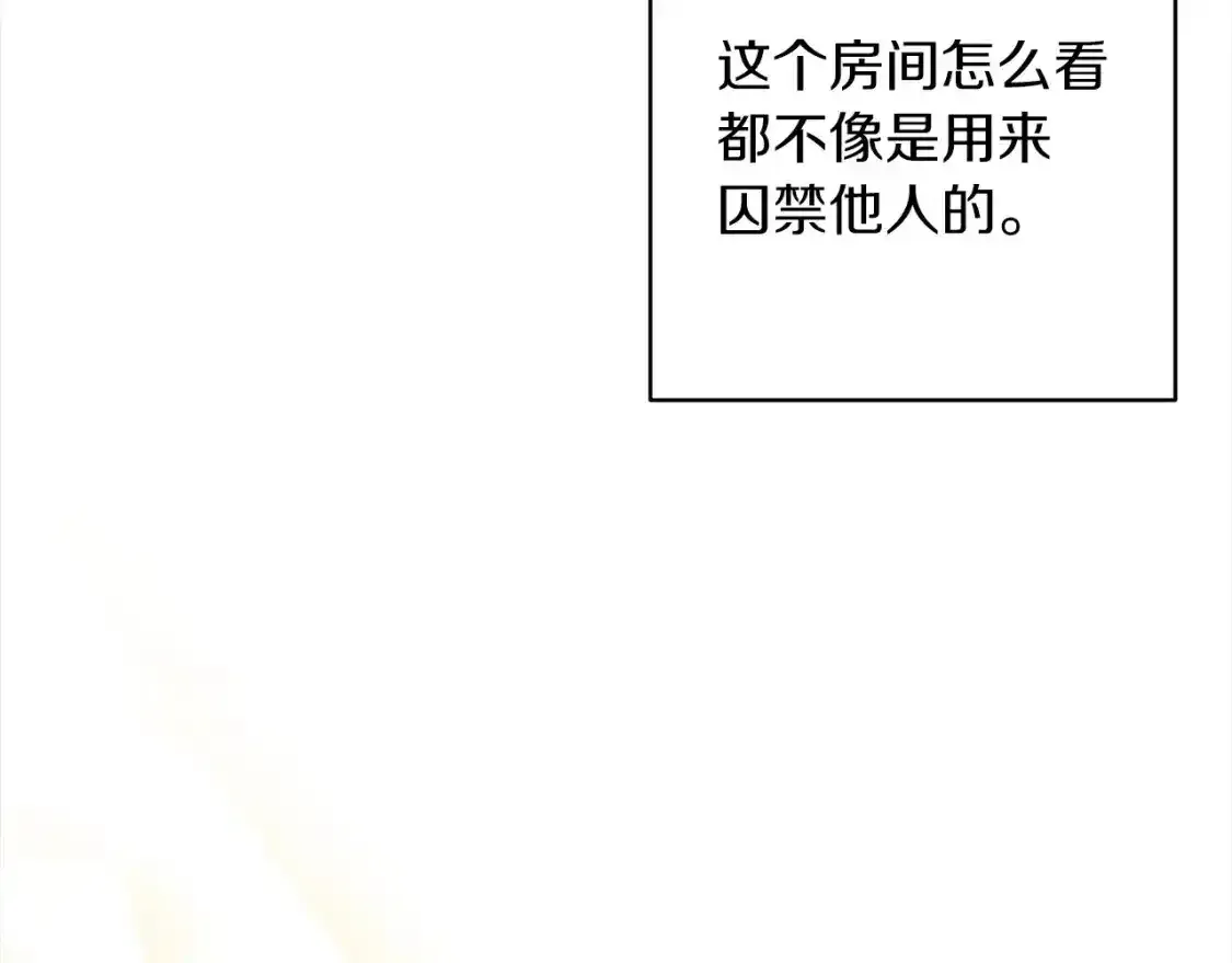 第53话134