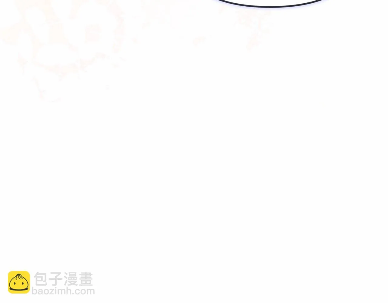 第38话 不是缺陷55