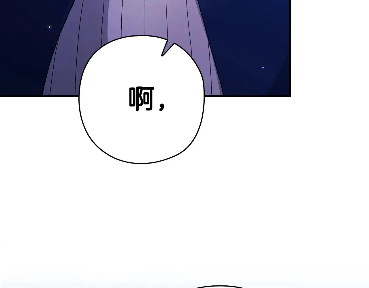 第76话 幕后黑手161