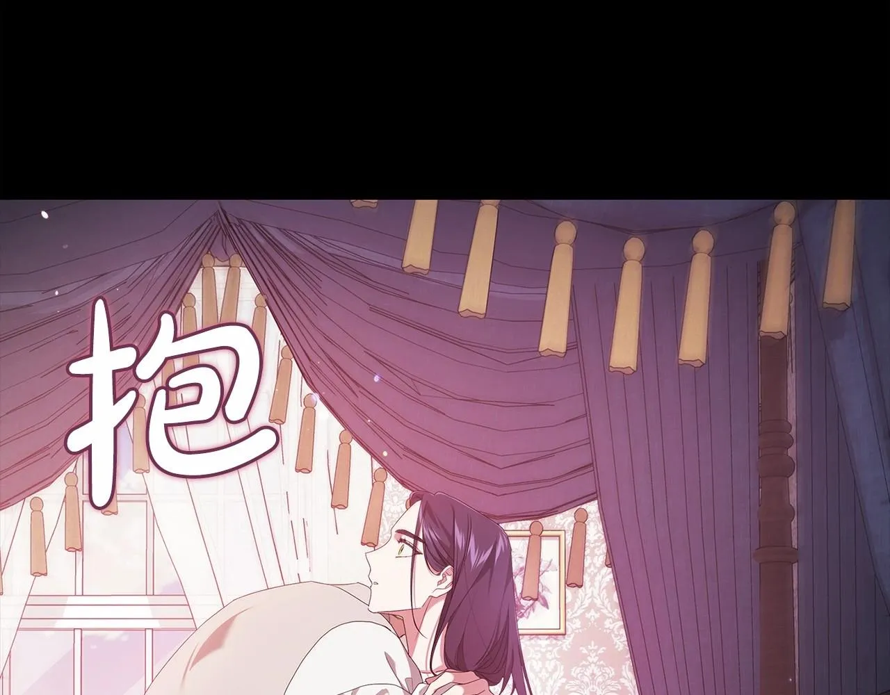 第39话 为老婆买买买134