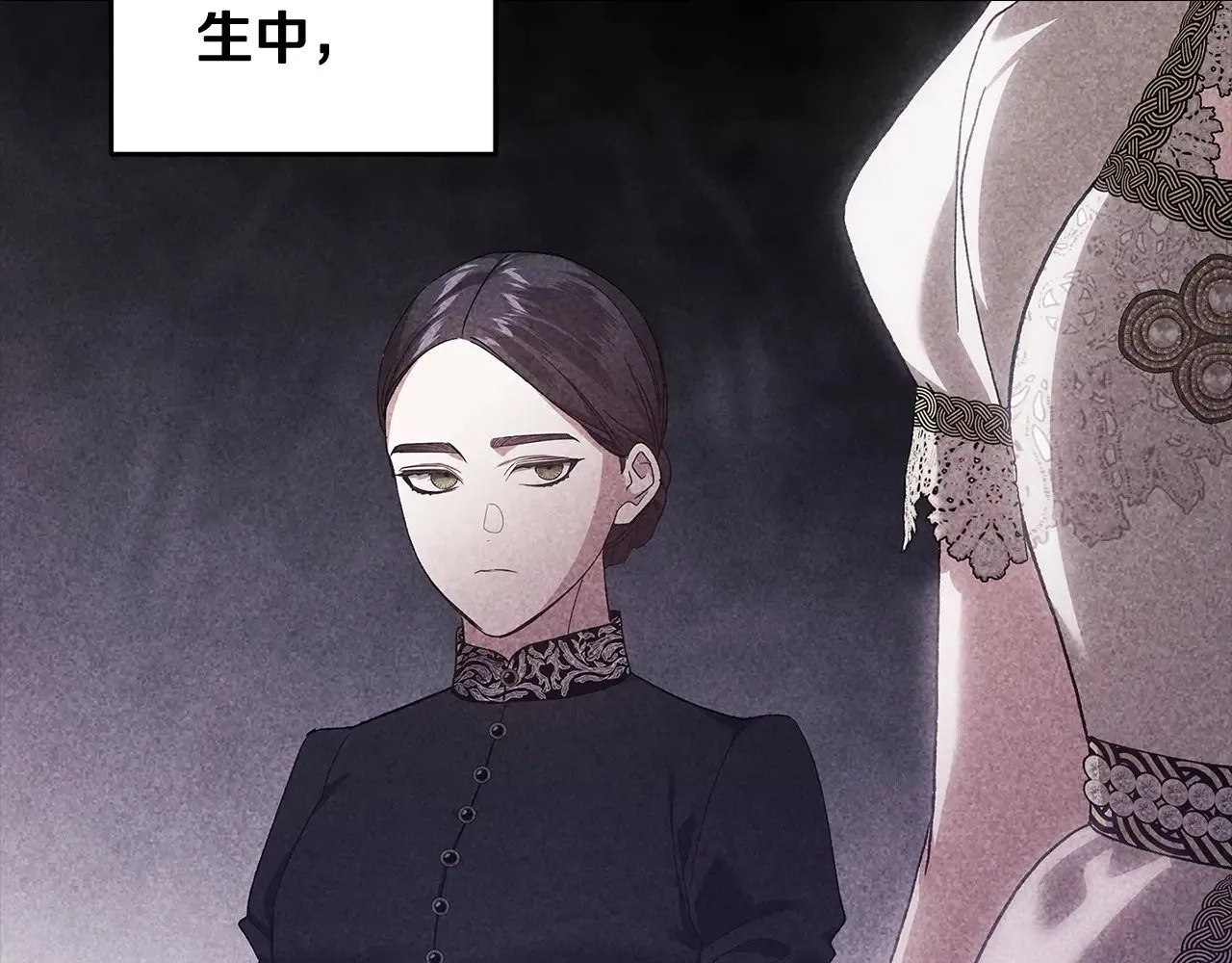 第81话 想你164