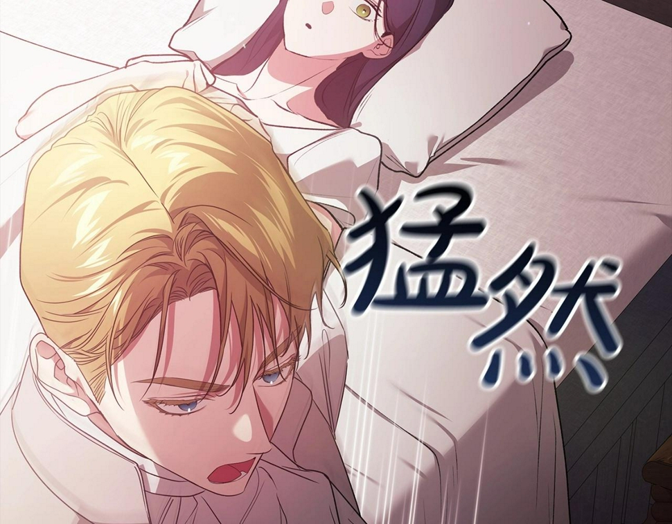 第37话 暴露脆弱120