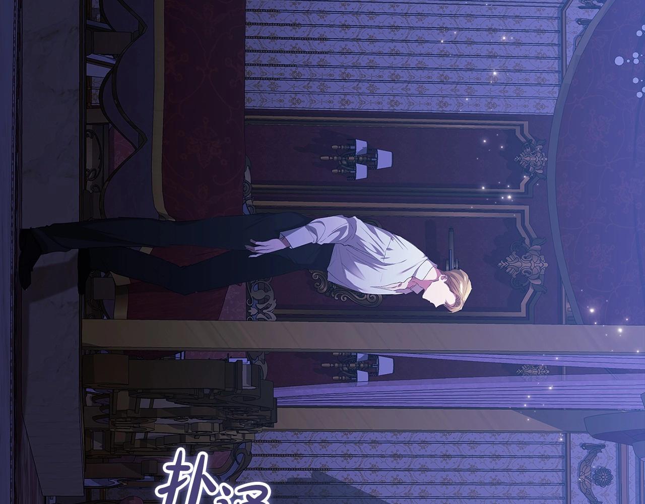 第17话 你的体力都留给我112