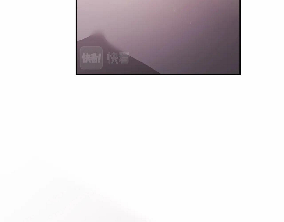 第37话 暴露脆弱54