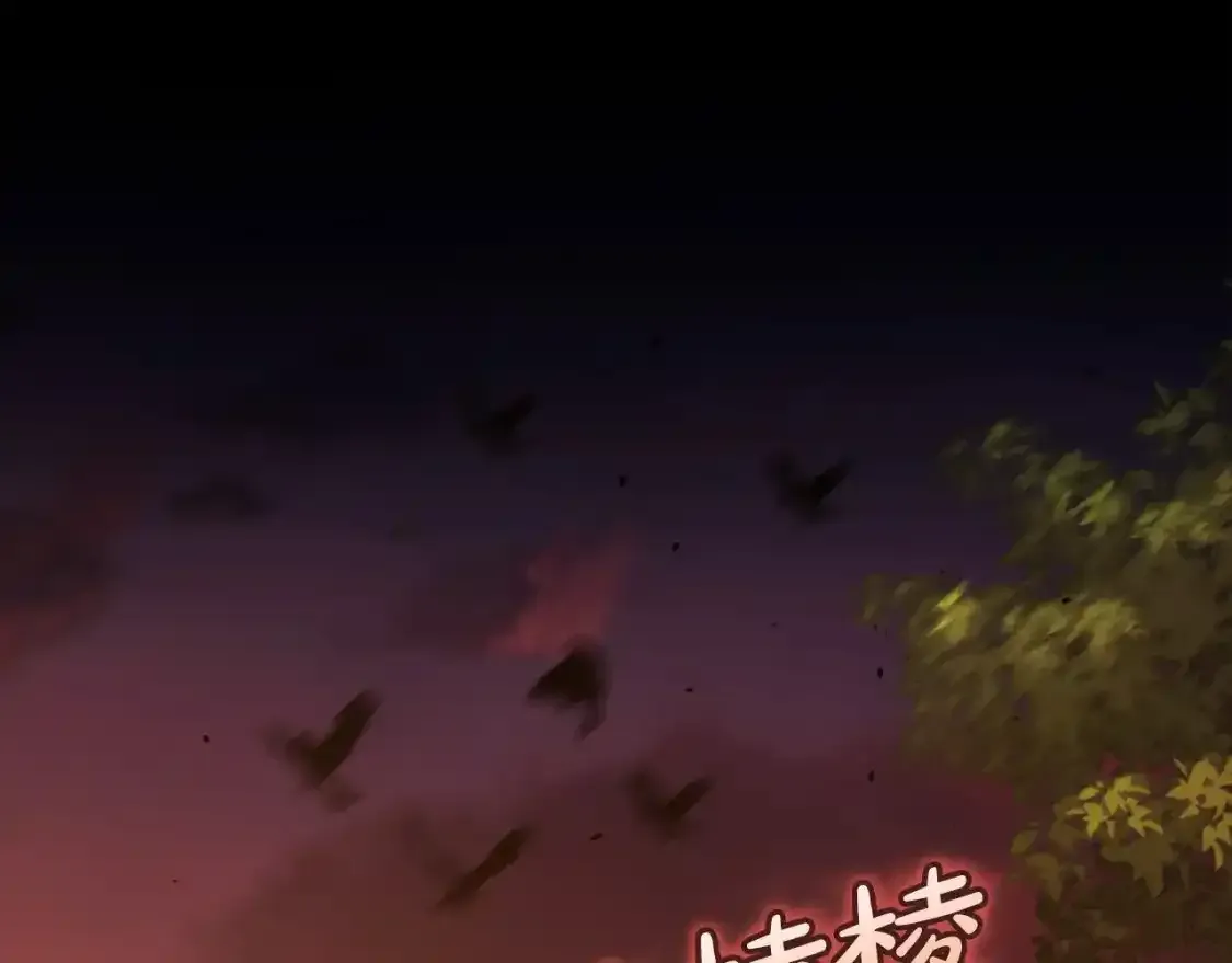 第53话150