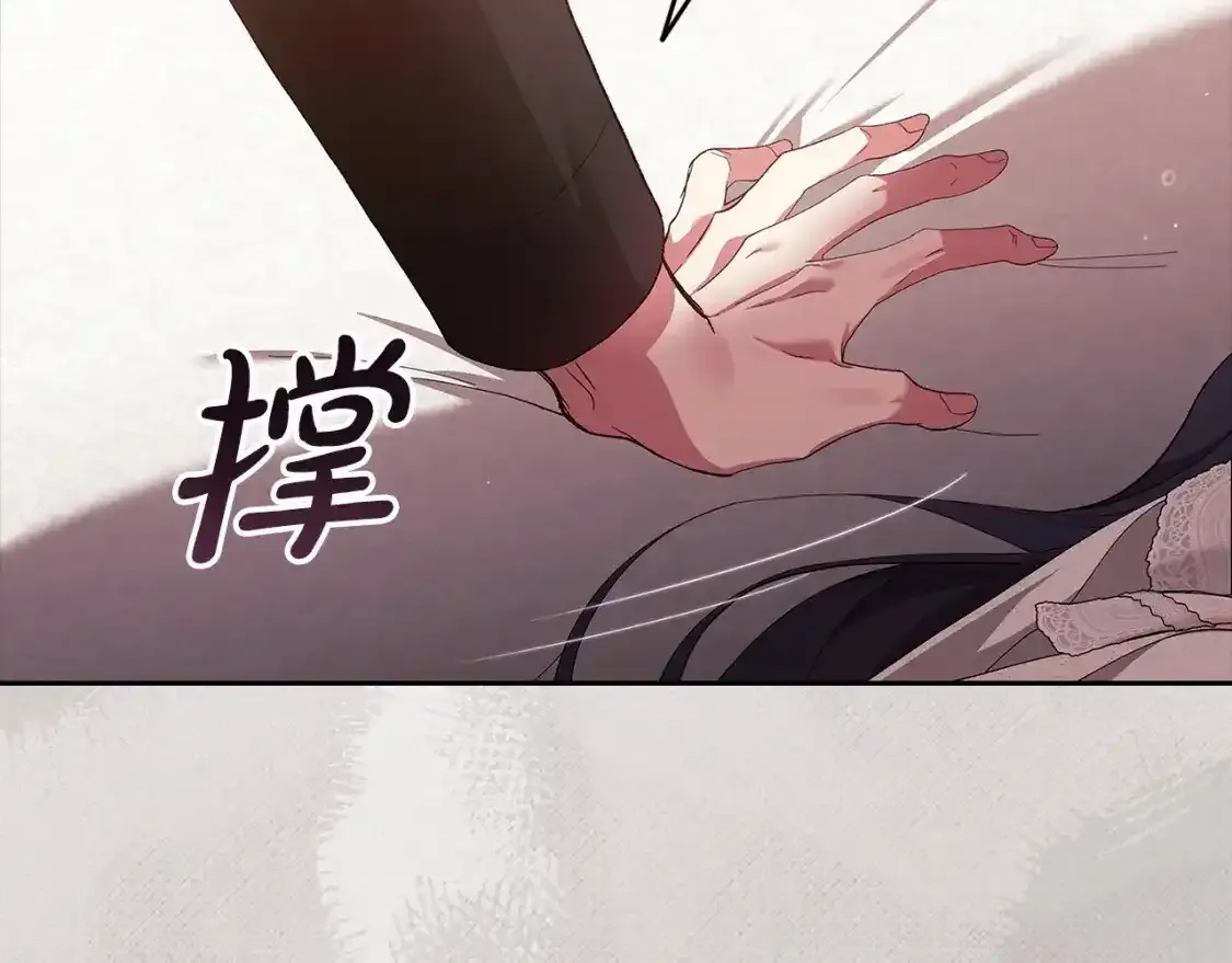 第52话 我也不在乎145