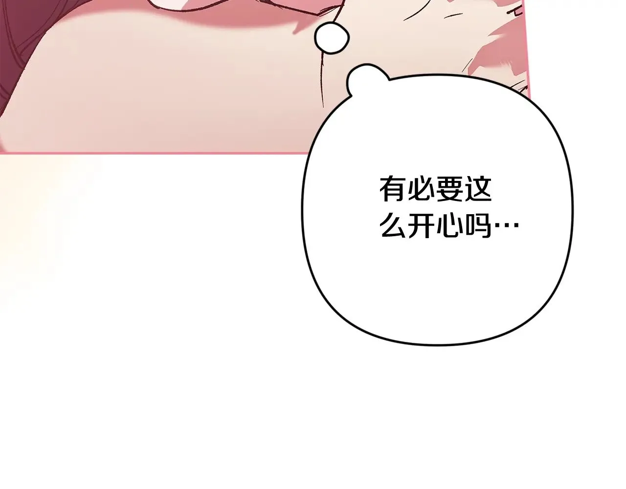 第70话125
