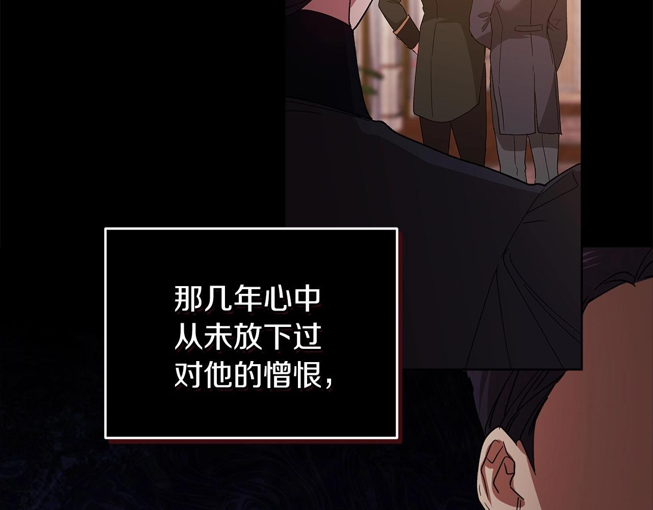 第21话 逐渐消散的噩梦53