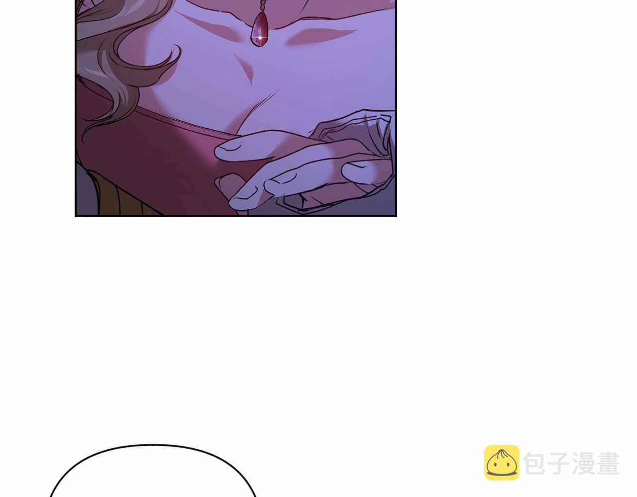 第7话 我我我…不一样了？！15