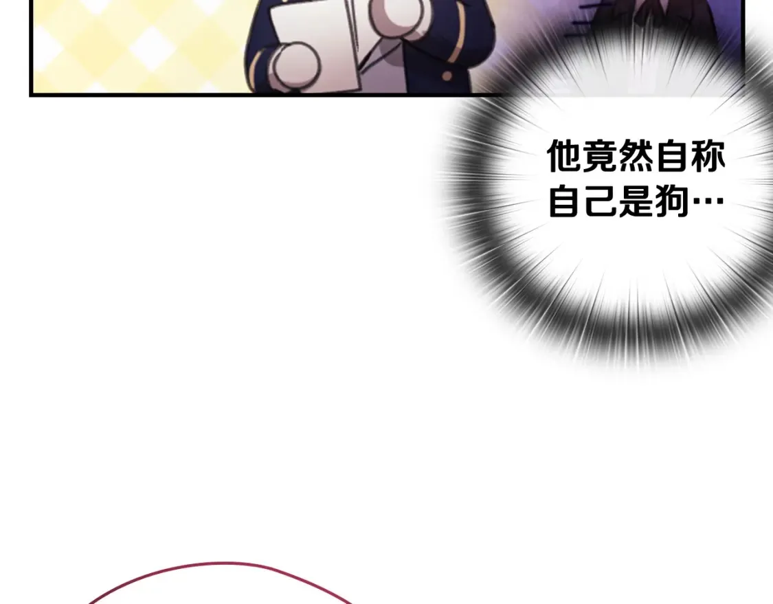 剧场一：环节介绍????5
