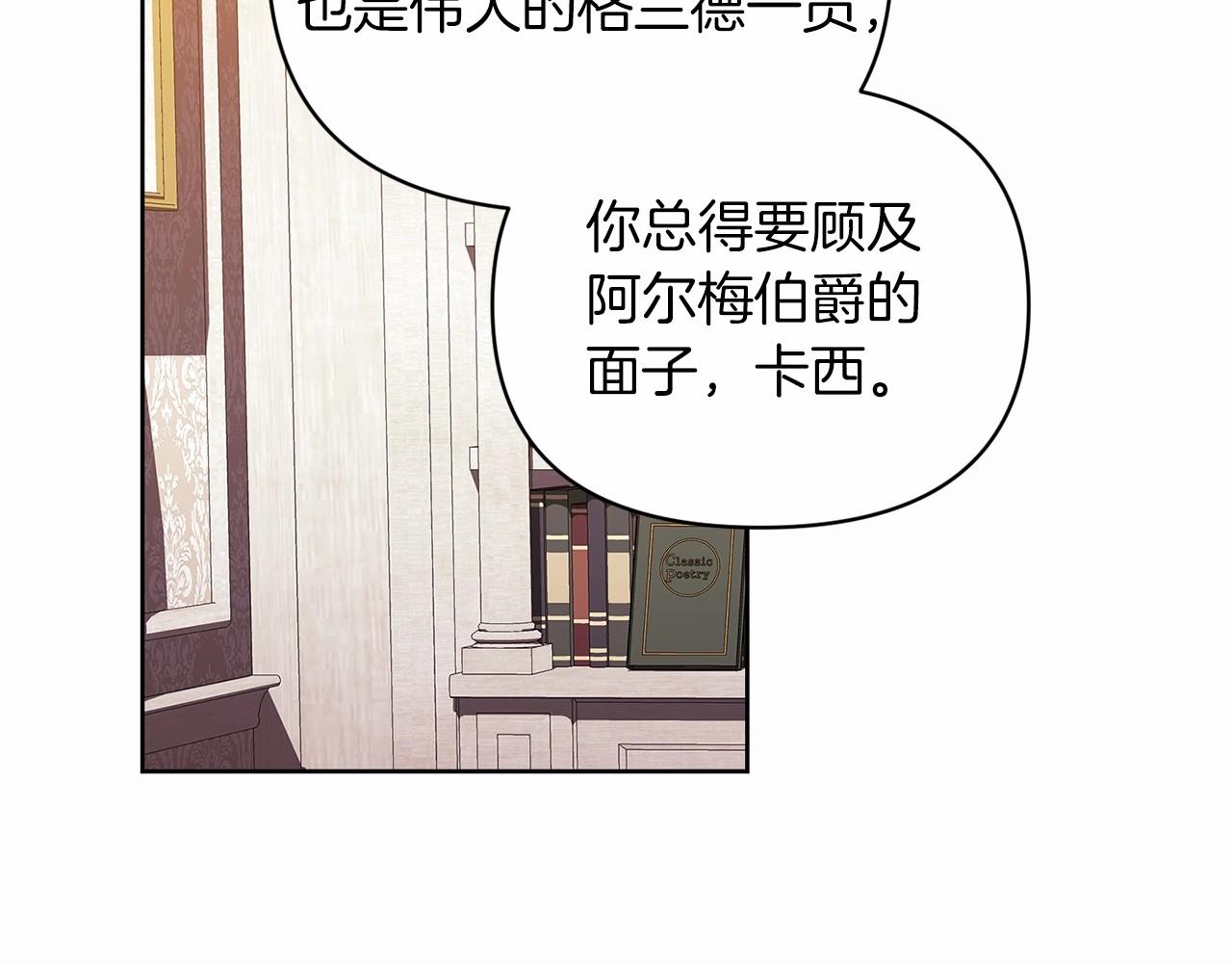 第26话 训夫45