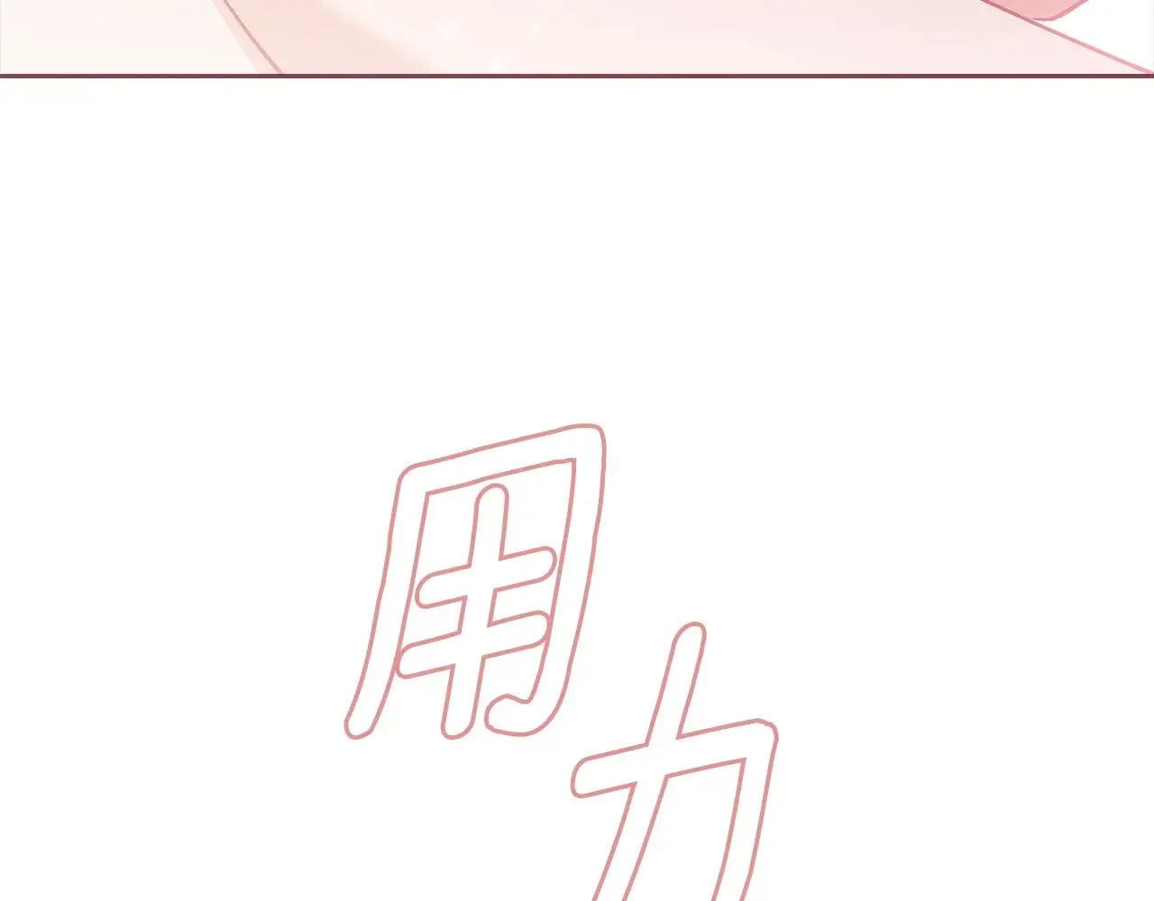 第70话214