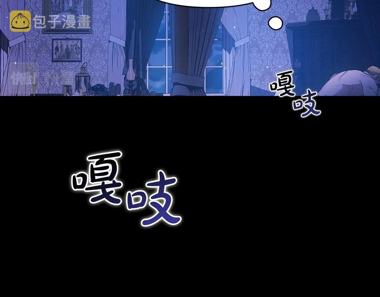 第26话 训夫155