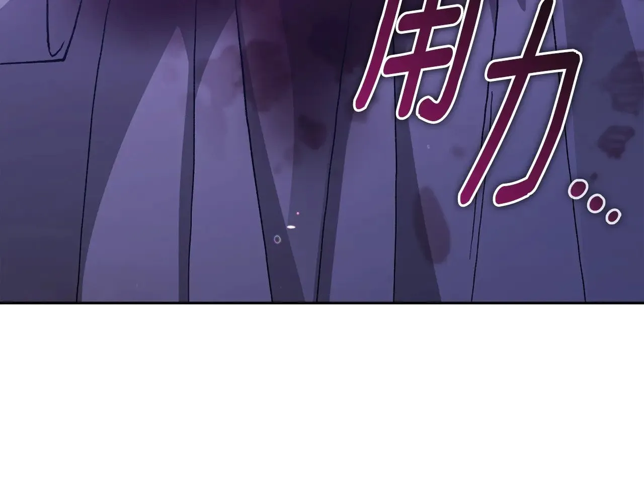 第76话 幕后黑手94