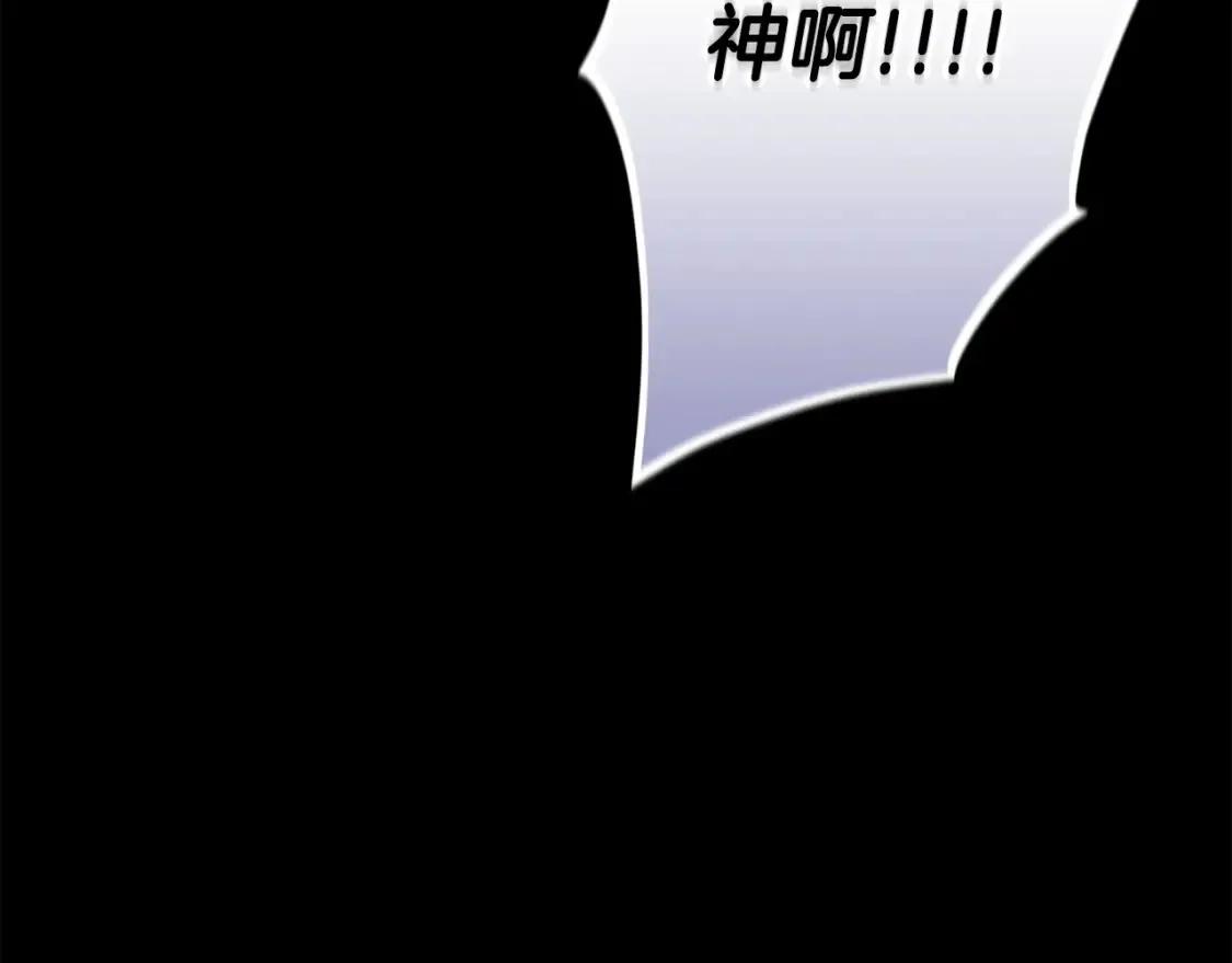 第58话 每年冬天感冒发热一次173