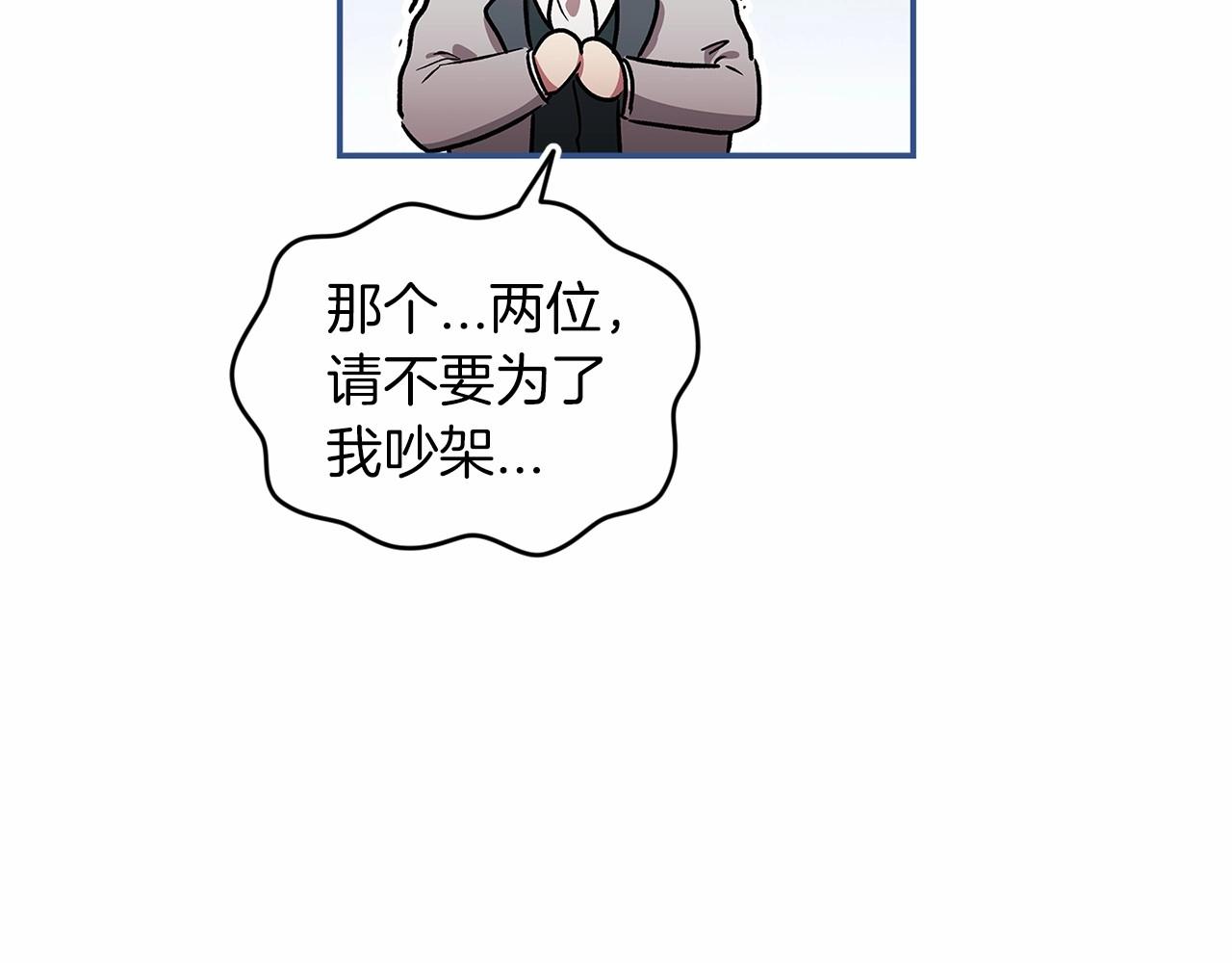 第26话 训夫38
