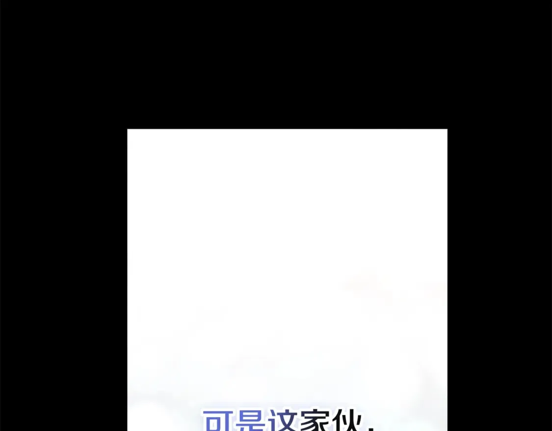 第63话 走吧！卡西34