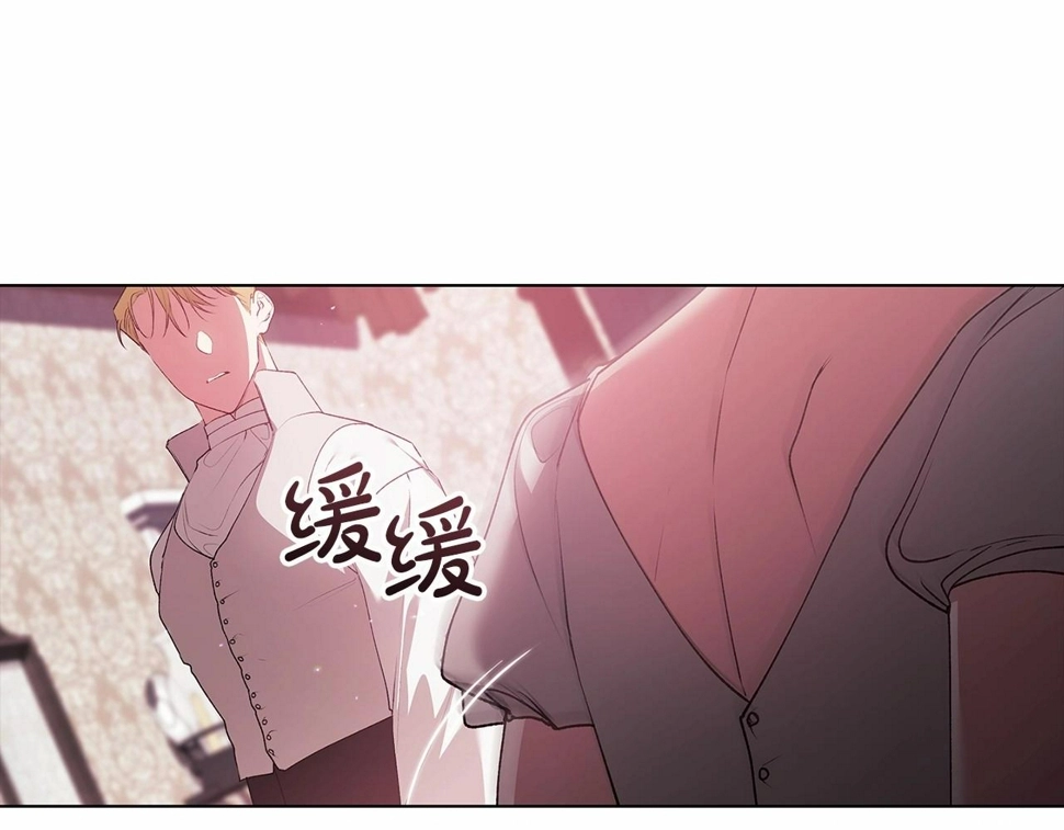 第37话 暴露脆弱141