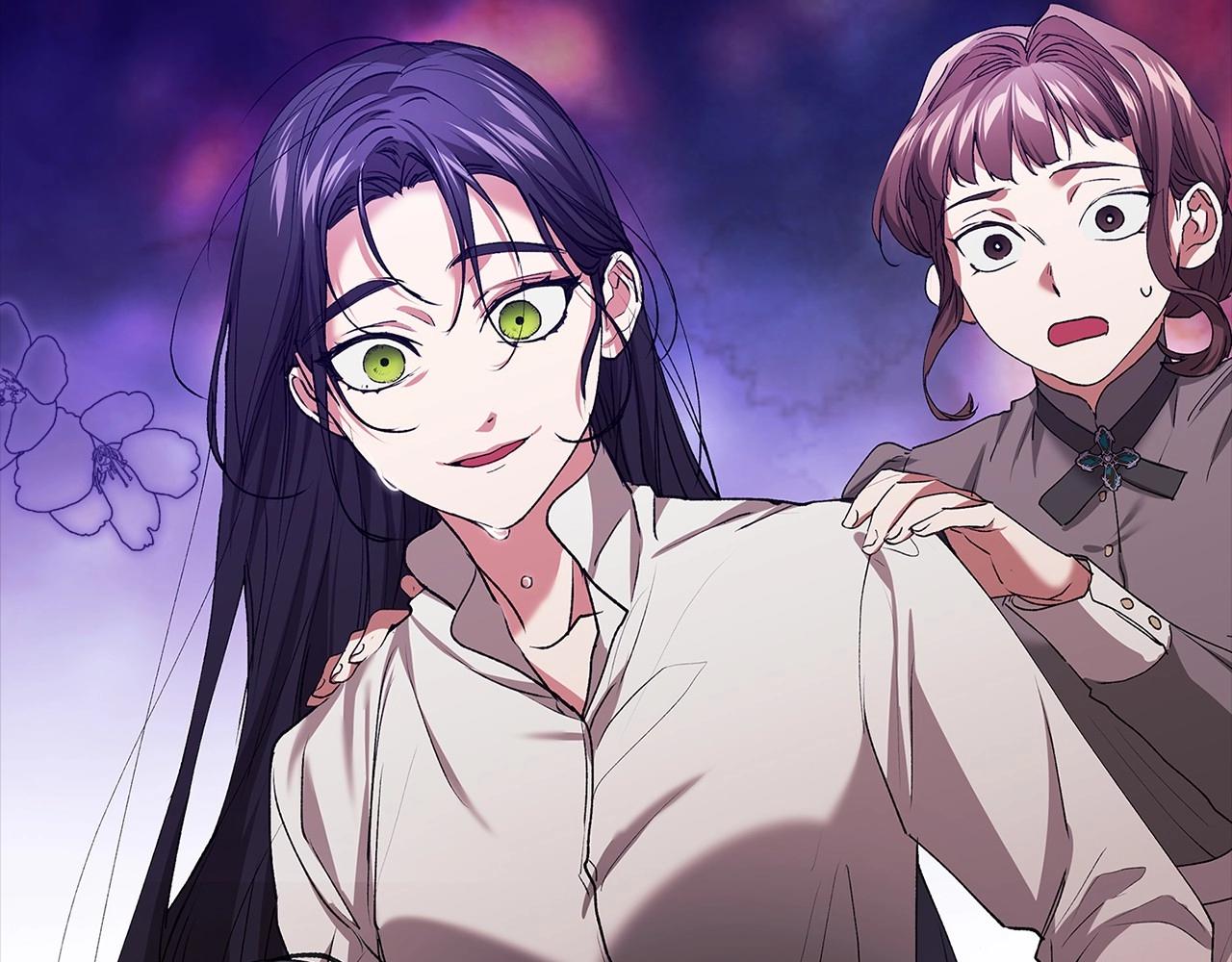 第10话 你说谁高攀了？！133