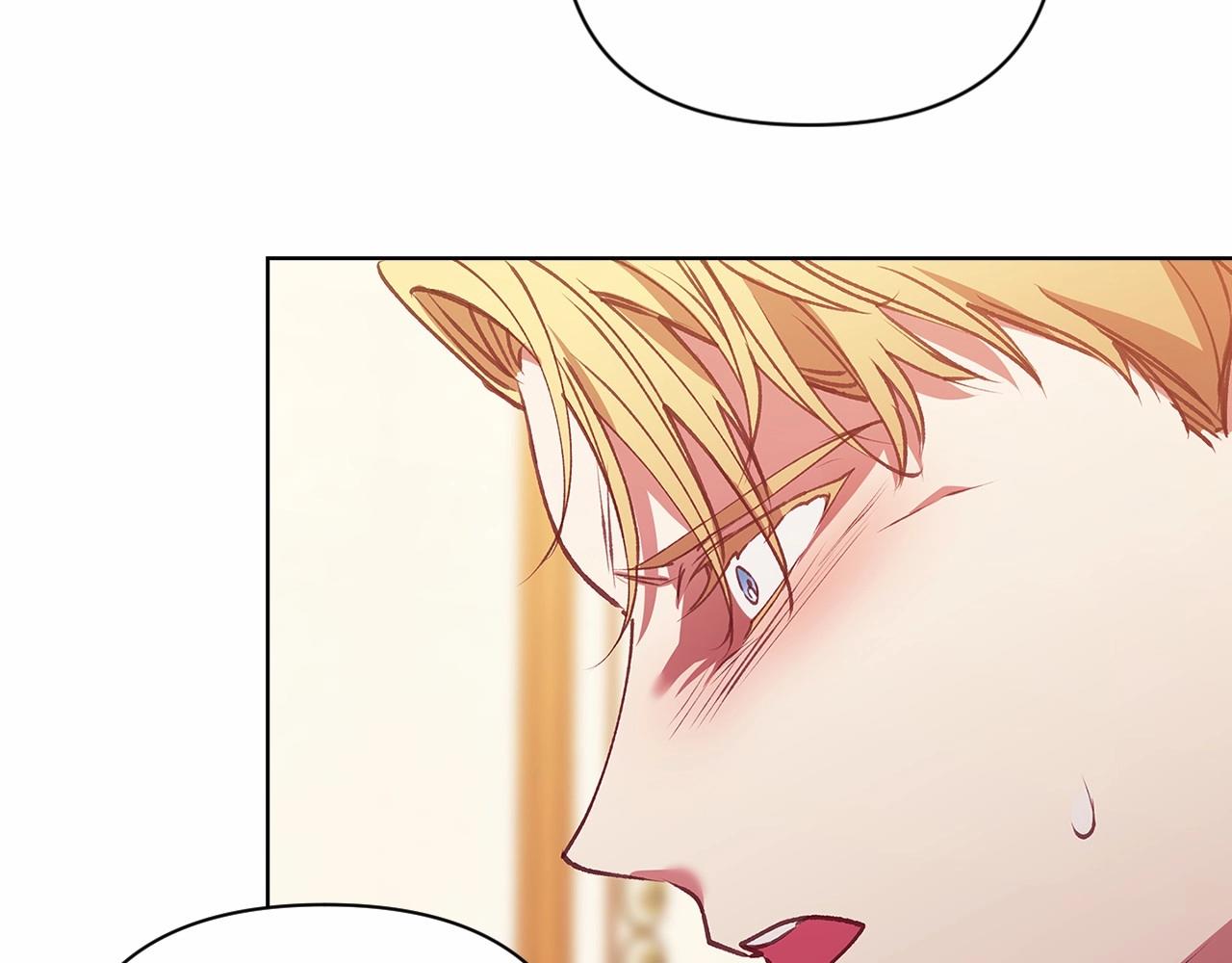 第2话 她不爱我？!79