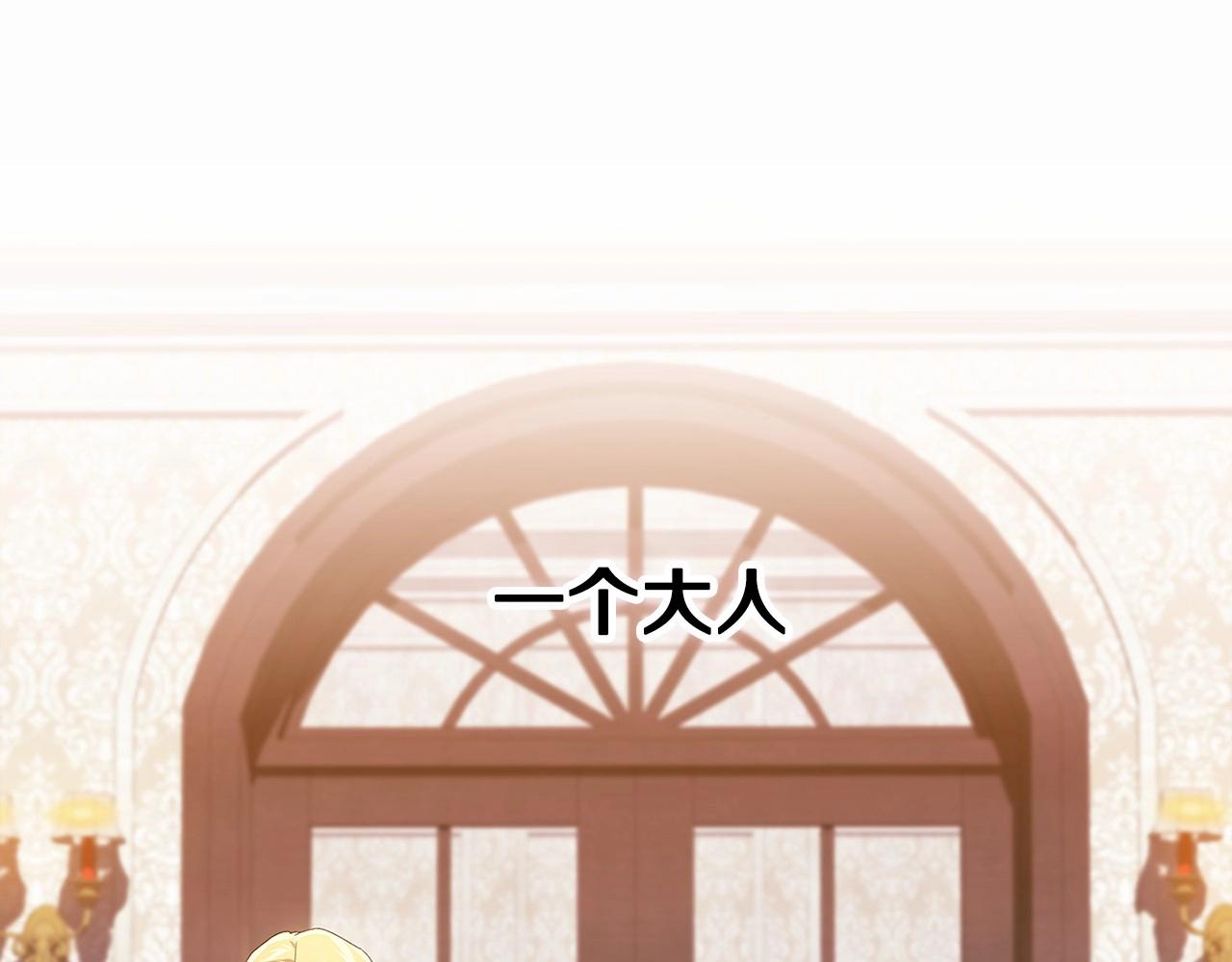 第26话 训夫42