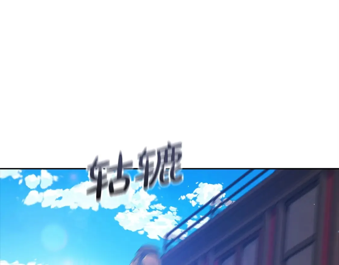 第57话 她会作何反应？51