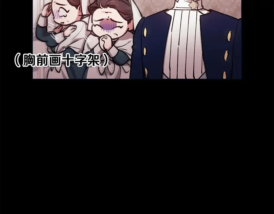 第58话 每年冬天感冒发热一次176