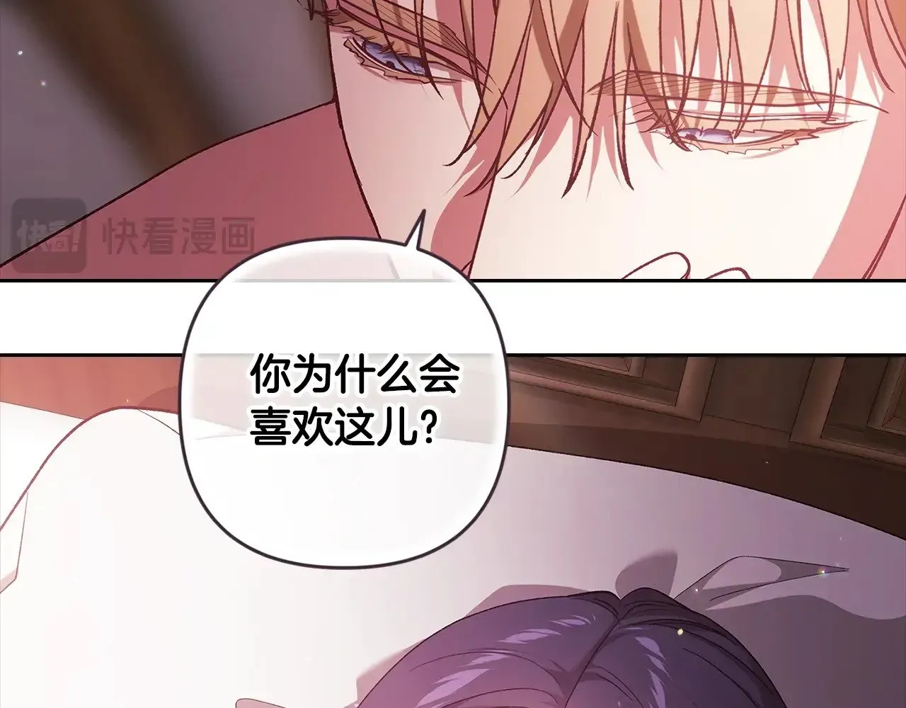 第70话158