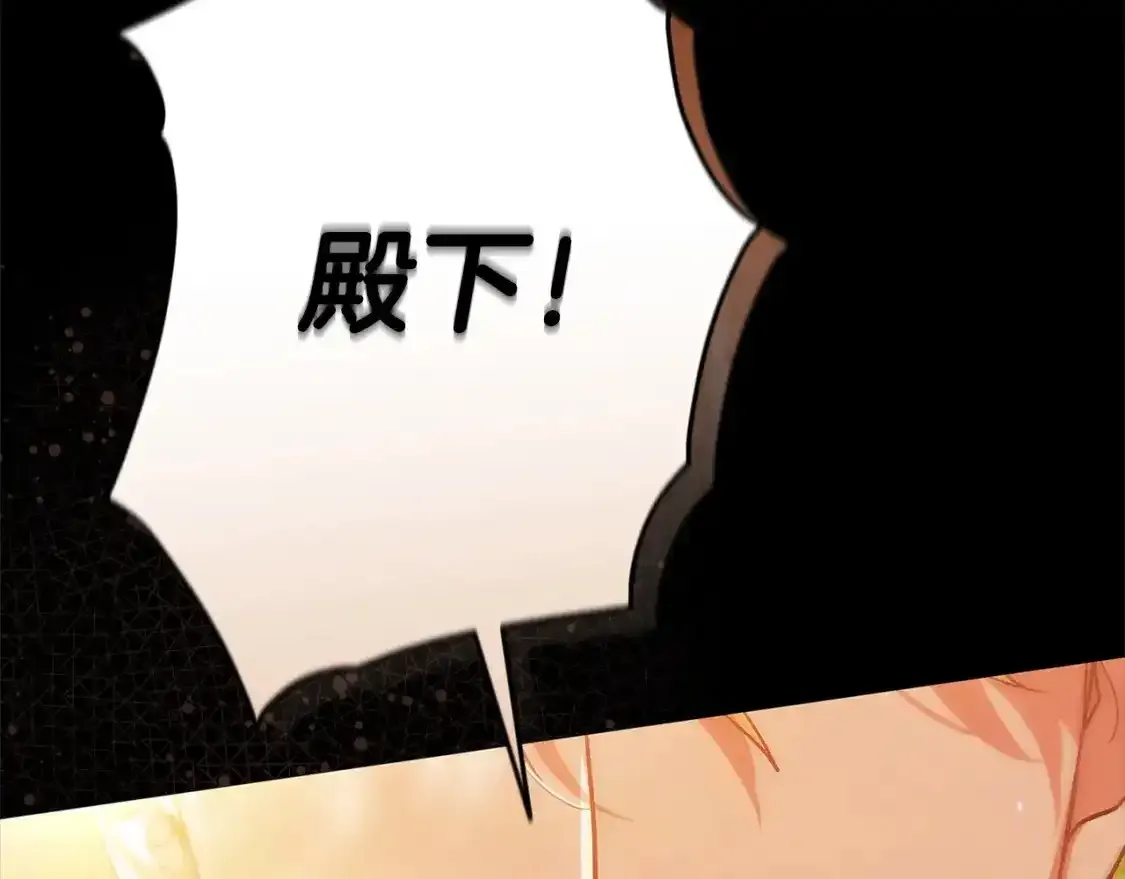 第53话184