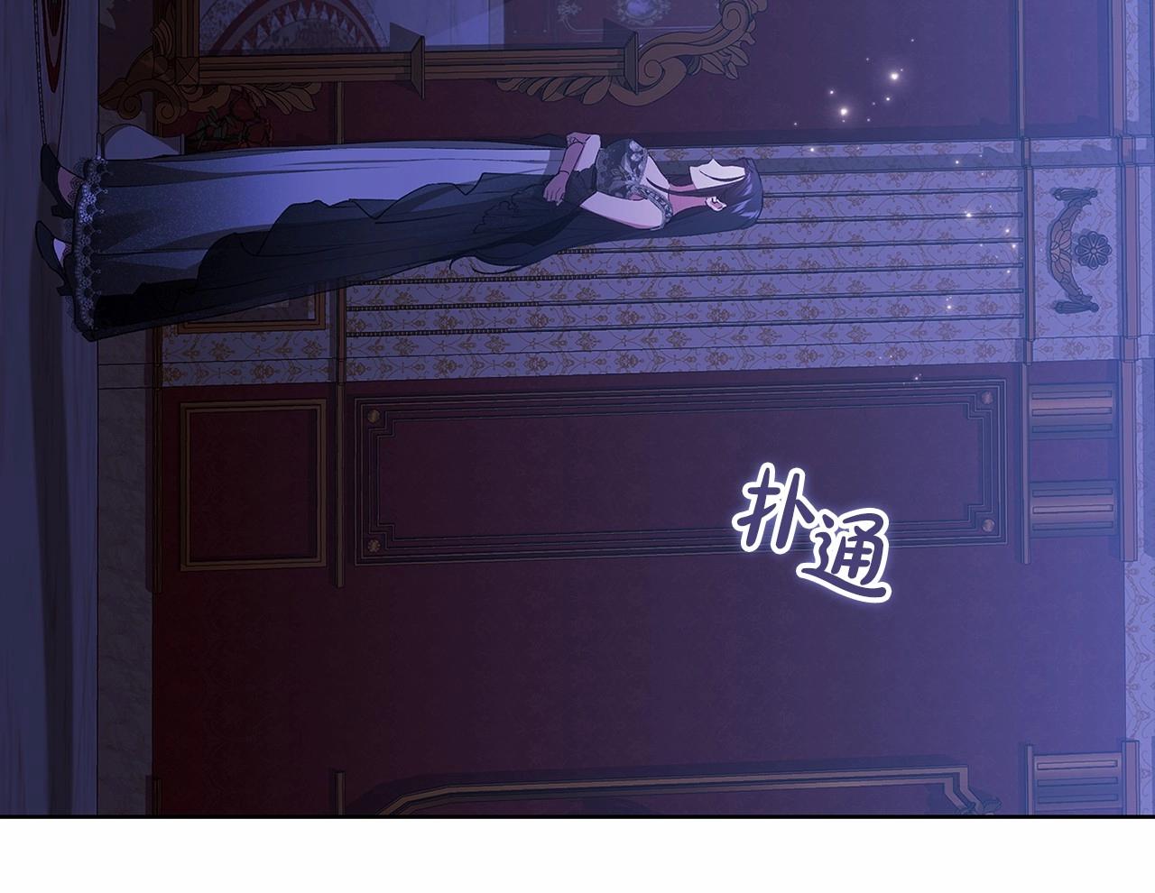第17话 你的体力都留给我114