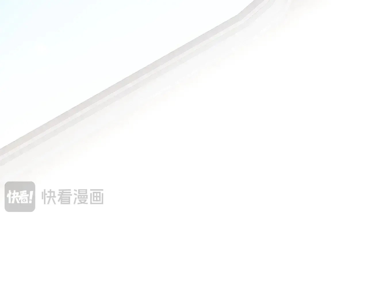 第81话 想你65